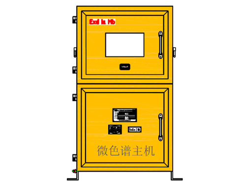 JSG11型自然发火束微色谱监测pȝ